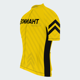 Men's Give Me 3 Feet Regular Fit Cycling Kit