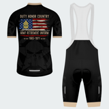 Men’s Personalized U.S. Army Retirement Duty Honor Country Cycling Jersey & Kit